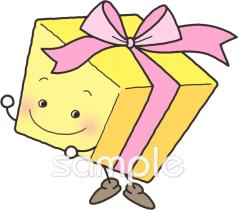 小学校向けプレゼント 箱無料イラストお試しフリー素材(カット)