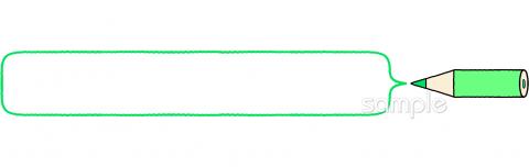 小学校向け枠 鉛筆無料イラストお試しフリー素材(カット)