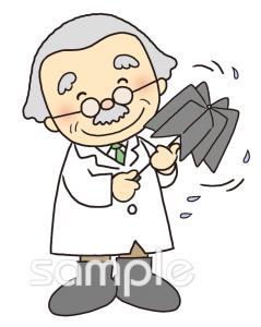 小学校向け折り畳み傘無料イラストお試しフリー素材(カット)