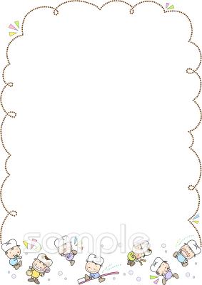 小学校向け無料イラストお試しフリー素材(カット)