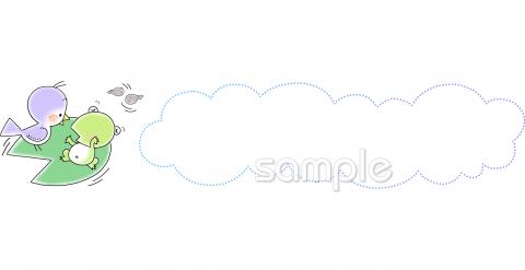小学校向けカエル 小鳥 見出し枠無料イラストお試しフリー素材(カット)