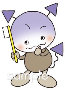 小学校向け歯みがき むし歯菌無料イラストお試しフリー素材(カット)