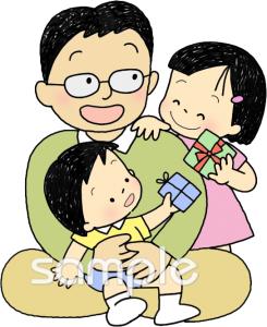 小学校向け父の日無料イラストお試しフリー素材(カット)