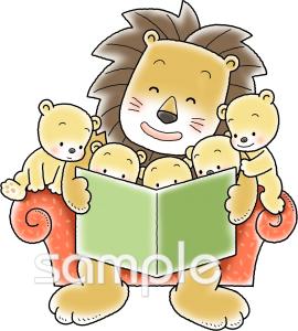 小学校向け読み聞かせ ライオン無料イラストお試しフリー素材(カット)