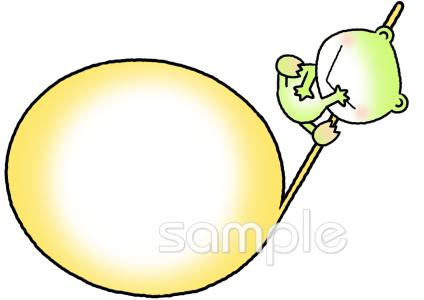 小学校向け音符 カエル無料イラストお試しフリー素材(カット)
