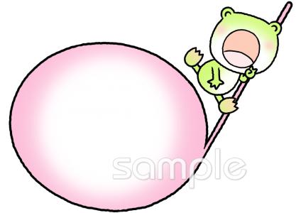 小学校向け音符 カエル無料イラストお試しフリー素材(カット)