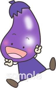 小学校向けナス無料イラストお試しフリー素材(カット)