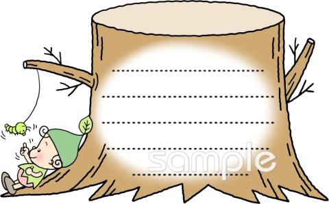 小学校向け無料イラストお試しフリー素材(カット)