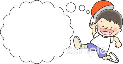 小学校向け子ども 赤白帽無料イラストお試しフリー素材(カット)