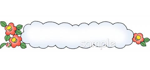 小学校向けツバキ 見出し枠無料イラストお試しフリー素材(カット)