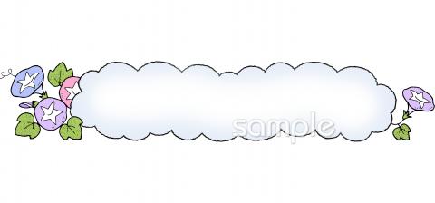 小学校向けアサガオ 見出し枠無料イラストお試しフリー素材(カット)