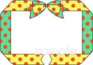 小学校向け無料イラストお試しフリー素材(カット)