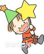 小学校向け無料イラストお試しフリー素材(カット)