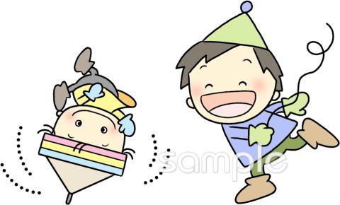 小学校向け無料イラストお試しフリー素材(カット)