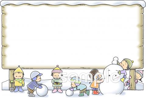 小学校向け雪遊び 掲示板無料イラストお試しフリー素材(カット)