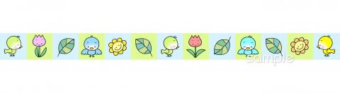小学校向け小鳥 花 葉っぱ 飾りライン無料イラストお試しフリー素材(カット)