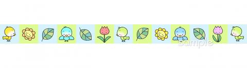 小学校向け小鳥 花 葉っぱ 飾りライン無料イラストお試しフリー素材(カット)