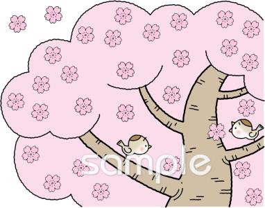 小学校向け無料イラストお試しフリー素材(カット)