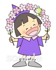 小学校向け無料イラストお試しフリー素材(カット)