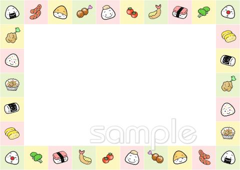 小学校向けお弁当 飾り枠無料イラストお試しフリー素材(カット)