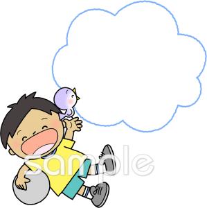 小学校向け子ども ボール無料イラストお試しフリー素材(カット)