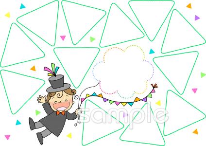 小学校向けがんばりカード 手品無料イラストお試しフリー素材(カット)