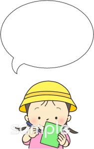 小学校向けメモをとる無料イラストお試しフリー素材(カット)
