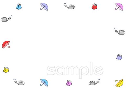小学校向けワク 雨具無料イラストお試しフリー素材(カット)