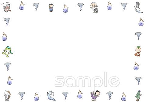 小学校向け無料イラストお試しフリー素材(カット)