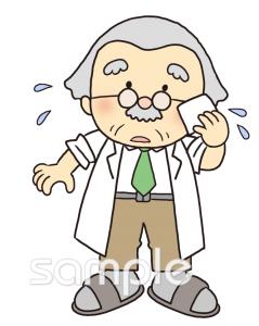 小学校向け汗をかく無料イラストお試しフリー素材(カット)