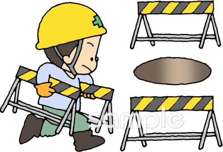 小学校向け無料イラストお試しフリー素材(カット)