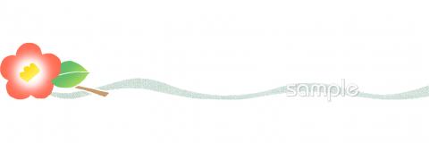 小学校向け無料イラストお試しフリー素材(カット)