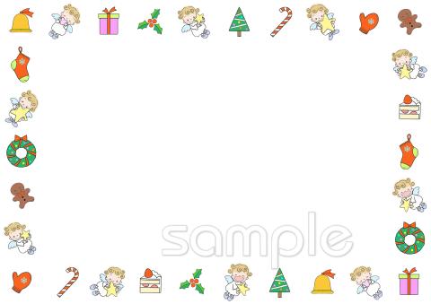 小学校向け12月 飾り枠無料イラストお試しフリー素材(カット)