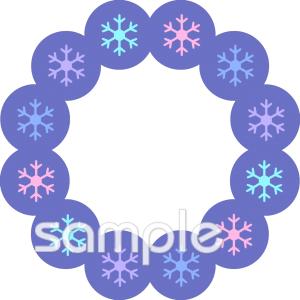 小学校向け無料イラストお試しフリー素材(カット)