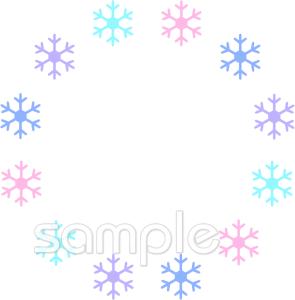 小学校向け無料イラストお試しフリー素材(カット)