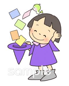 小学校向け無料イラストお試しフリー素材(カット)