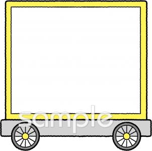 小学校向け無料イラストお試しフリー素材(カット)