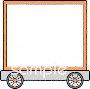 小学校向け無料イラストお試しフリー素材(カット)