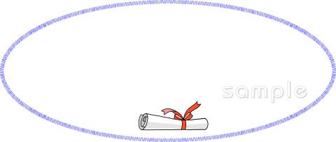 小学校向け3月のプリント無料イラストお試しフリー素材(カット)