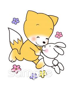 小学校向け無料イラストお試しフリー素材(カット)