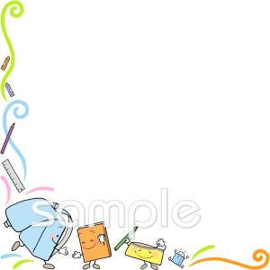 小学校向け無料イラストお試しフリー素材(カット)