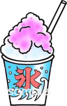 小学校向け8月のプリント無料イラストお試しフリー素材(カット)