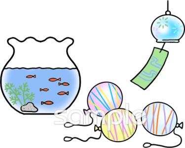 小学校向け風鈴 金魚鉢 水風船無料イラストお試しフリー素材(カット)