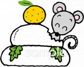 小学校向けかがみもち ネズミ無料イラストお試しフリー素材(カット)