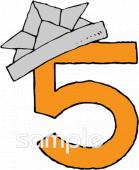 小学校向け数字の5無料イラストお試しフリー素材(カット)