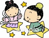 小学校向け無料イラストお試しフリー素材(カット)