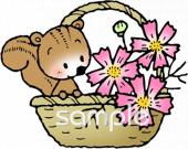 小学校向け無料イラストお試しフリー素材(カット)