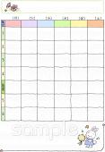小学校向け時間割 土曜日あり無料イラストお試しフリー素材(カット)