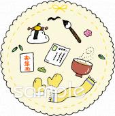 小学校向け無料イラストお試しフリー素材(カット)