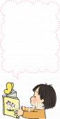小学校向け読書 春無料イラストお試しフリー素材(カット)